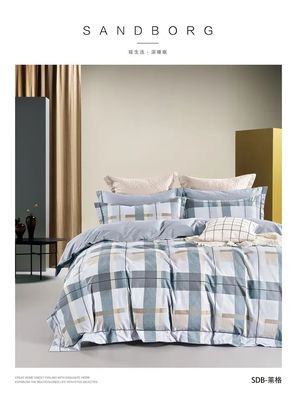 Home Appliance Luxury 40s Cotton Bedding Set with 100% Cotton Sheets Quilt Pillow Cover