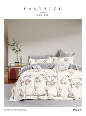 Home Appliance Luxury 40s Cotton Bedding Set with 100% Cotton Sheets Quilt Pillow Cover