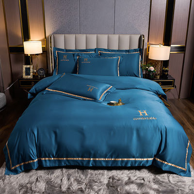 High End Bedding Set Simple Silky Quilt Cover Four Piece Set for Customer Requirements