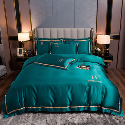 High End Bedding Set Simple Silky Quilt Cover Four Piece Set for Customer Requirements