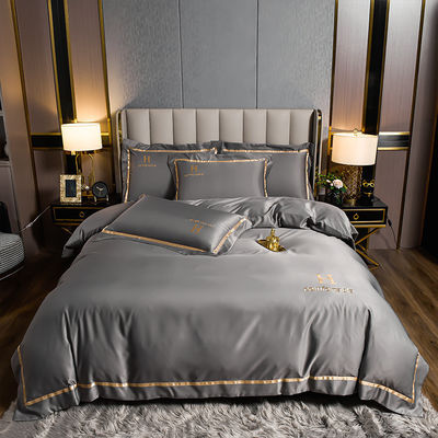 High End Bedding Set Simple Silky Quilt Cover Four Piece Set for Customer Requirements