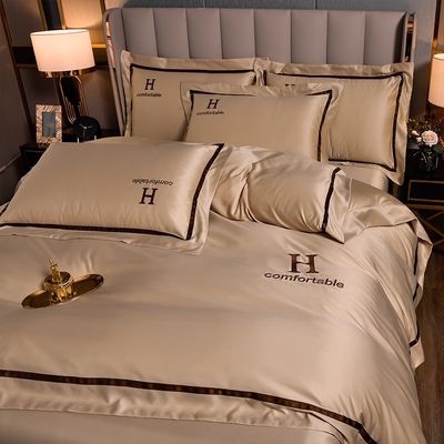 Hotel Red Wedding Cozy Gray Solid Color Embroidery 60s Washed Silk Four Piece Bedding Set