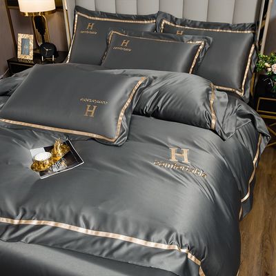 Hotel Red Wedding Cozy Gray Solid Color Embroidery 60s Washed Silk Four Piece Bedding Set