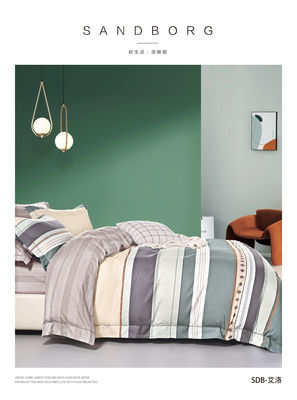 6kg Cotton Luxury Bedding Set 4pcs Printing Sheets Quilt Duvet Cover Pillowcase Fitted Sheet