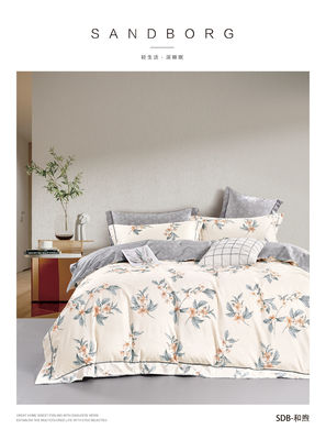 6kg Cotton Luxury Bedding Set 4pcs Printing Sheets Quilt Duvet Cover Pillowcase Fitted Sheet