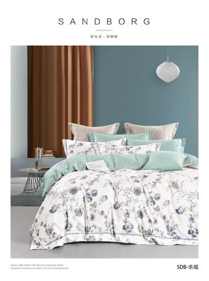 6kg Cotton Luxury Bedding Set 4pcs Printing Sheets Quilt Duvet Cover Pillowcase Fitted Sheet