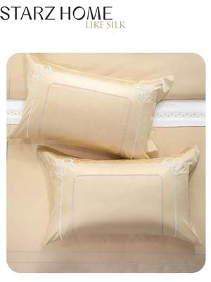 Solid Pattern 200S Double Stranded Long Staple Cotton 4 Piece Bedding Set A Must-Have