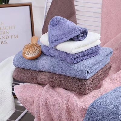 Hotel Home and Hospital All Age Group Cotton Quick Dry Bath Towel Set Customize Logo