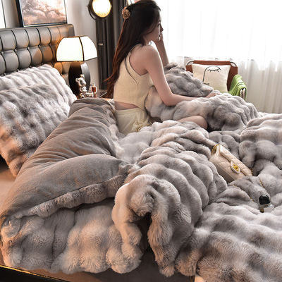 2023 Hot Rabbit Hair 4-Piece Set in Rabbit Velvet Milk Velvet for Nondisposable Home