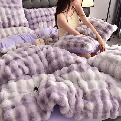 2023 Hot Rabbit Hair 4-Piece Set in Rabbit Velvet Milk Velvet for Nondisposable Home