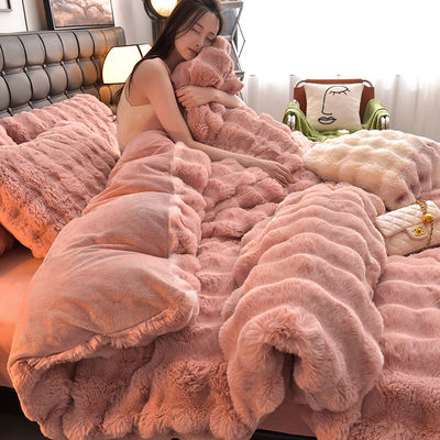 2023 Hot Rabbit Hair 4-Piece Set in Rabbit Velvet Milk Velvet for Nondisposable Home