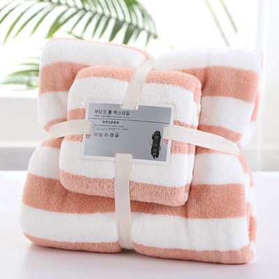 Broad Stripe Coral Velvet Hand Face Towel Set 35*75cm 70*140cm Microfiber Absorbent Towel Set