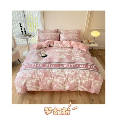 Experience Comfort and Style with This 4Pcs Brushed Cotton Bedding Set in Brown White