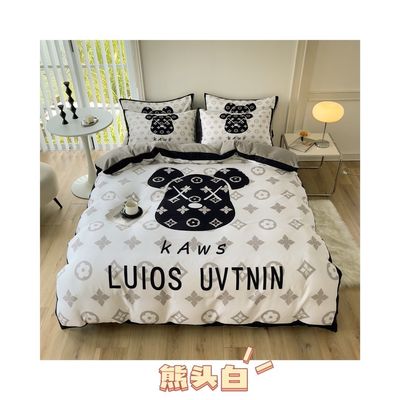 Experience Comfort and Style with This 4Pcs Brushed Cotton Bedding Set in Brown White