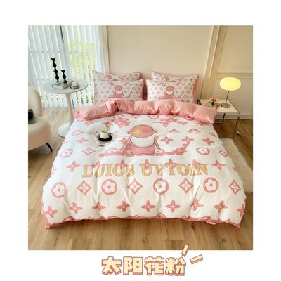 Experience Comfort and Style with This 4Pcs Brushed Cotton Bedding Set in Brown White