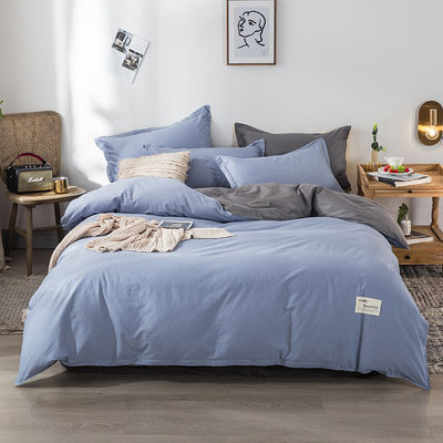 Thread Count 100% Cotton Bedset Bedding Duvet Quilt Bedding Set Covers Bedsheets 233TC