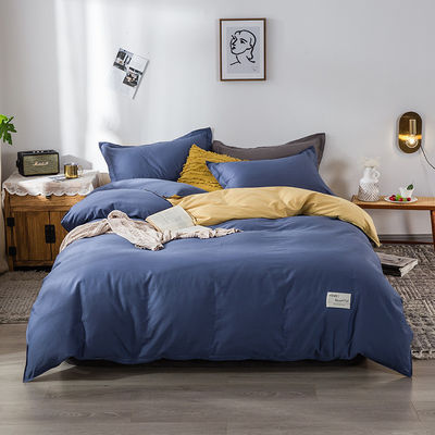 Thread Count 100% Cotton Bedset Bedding Duvet Quilt Bedding Set Covers Bedsheets 233TC