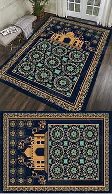 Islamic Ramadan Thick Praying Rug 450g for Living Room Home and Muslim Prayer Blanket