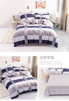 Multi Colors 100% Cotton Double Bedding Set King Size Duvet Cover for Home Hotel