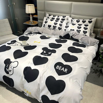 Experience Comfort and Style with This 4-in-1 Queen-Size Duvet Set from Tide Fashion