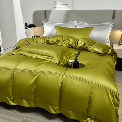 Experience Comfort and Style with This 4-in-1 Queen-Size Duvet Set from Tide Fashion