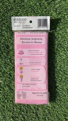 Roll Exfoliating Bath Towel Japanese Scrubber Cloth 60% Nylon 40% Polyester for Adults