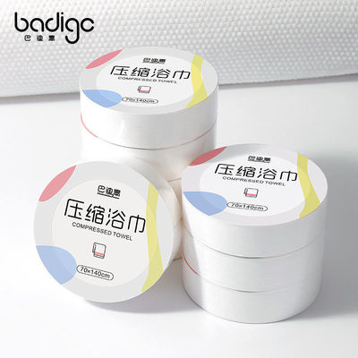 Non-Woven Fabric Disposable Compressed Towel for Travel Large Size Bath Cotton Tablet