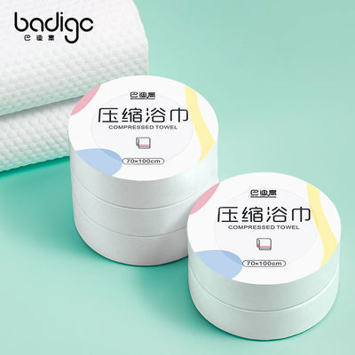 Non-Woven Fabric Disposable Compressed Towel for Travel Large Size Bath Cotton Tablet
