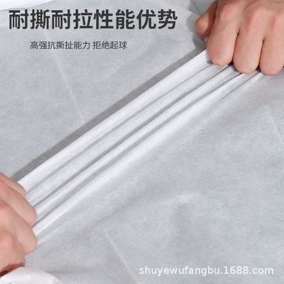 Non-woven 4 in 1 Bedding Set for Travel 40 Fabric Count Disposable Sheets Hospital
