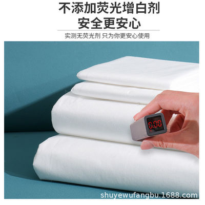 Non-woven 4 in 1 Bedding Set for Travel 40 Fabric Count Disposable Sheets Hospital